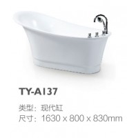 TY-A137