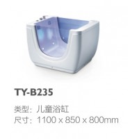 TY-B235