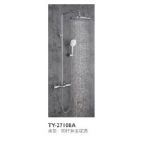 TY-27108A