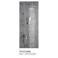 TY-27109A
