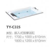 TY-C325