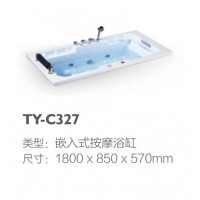 TY-C327