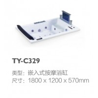 TY-C329