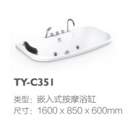 TY-C351