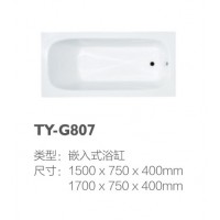TY-G807
