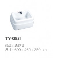 TY-G831
