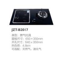 JZT-B2017