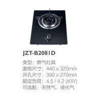 JZT-B2081D