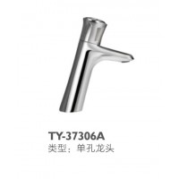 TY-37306A