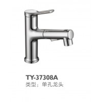 TY-37308A