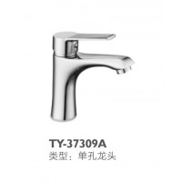 TY-37309A