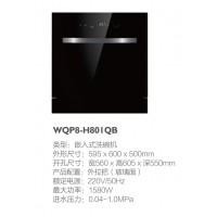 WQP8-H801QB