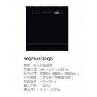 WQP8-H802QB