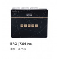 BRO-J7201lh