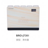 BRO-J7301