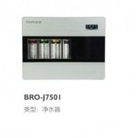 BRO-J7501