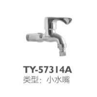 TY-57314A
