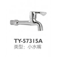 TY-57315A