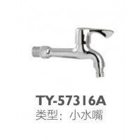 TY-57316A