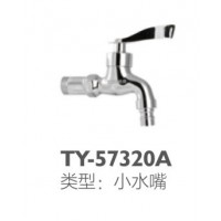 TY-57320A