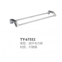 TY-67552