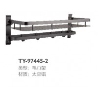 TY-97445-2