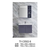 TY-C0502-8