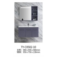 TY-C0502-10