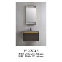 TY-C0503-8