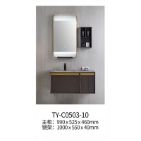 TY-C0503-10