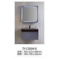 TY-C0504-8