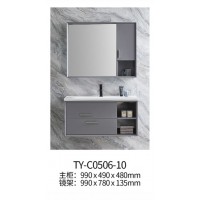 TY-C0506-10