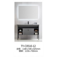 TY-C0510-12
