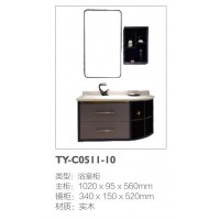 TY-C0511-10