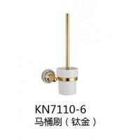 KN7110-6