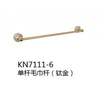 KN7111-6