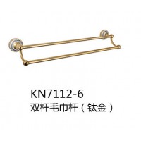 KN7112-6