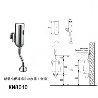 KN8010