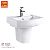 ZT-H222