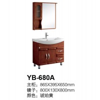 YB-680A