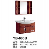 YB-680B