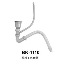 BK-1110