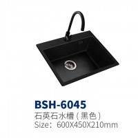 BSH-6045