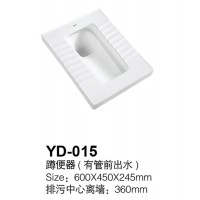 YD-015（有管前出水）