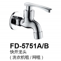 FD-5751A-B