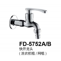 FD-5752A-B