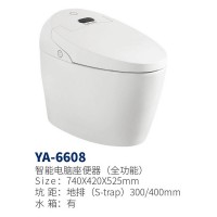 YA-6608