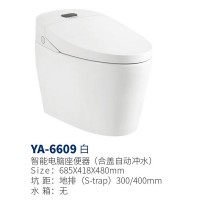 YA-6609