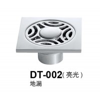 DT-002(亮光)