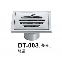 DT-003(亮光)